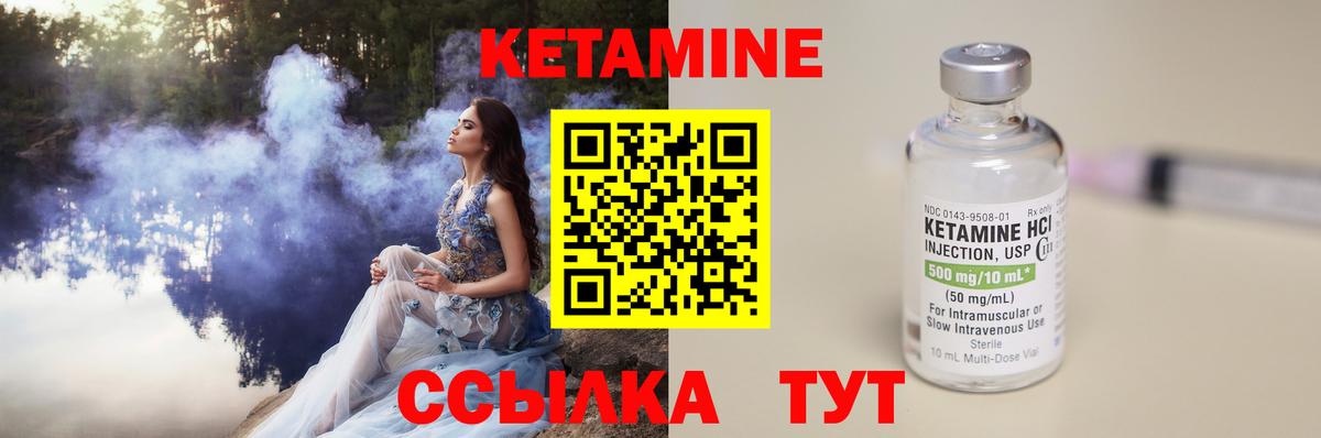 МЕТАДОН Сургут