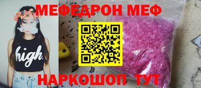 гидропоника Наро-Фоминск