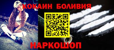 гидропоника Наро-Фоминск