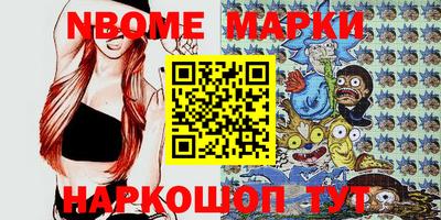 гидропоника Наро-Фоминск