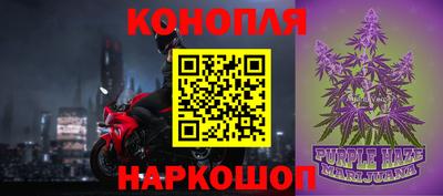 гидропоника Наро-Фоминск