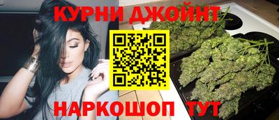 сатива Нальчик