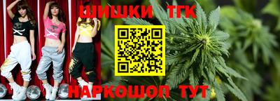 гидропоника Наро-Фоминск