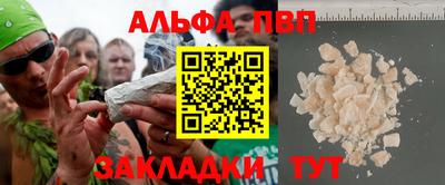 гидропоника Наро-Фоминск