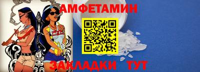 гидропоника Наро-Фоминск