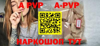гидропоника Наро-Фоминск