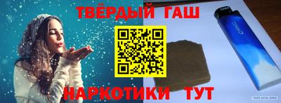 гидропоника Наро-Фоминск