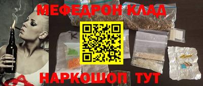 гидропоника Наро-Фоминск