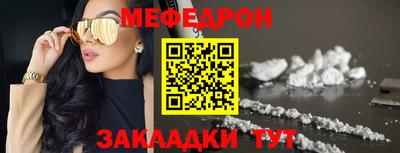 сатива Нальчик