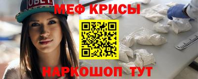 гидропоника Наро-Фоминск